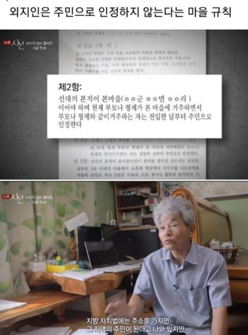 3ec273f10b3543a6258bc92fb5b0abc2_1653407106_827.jpg