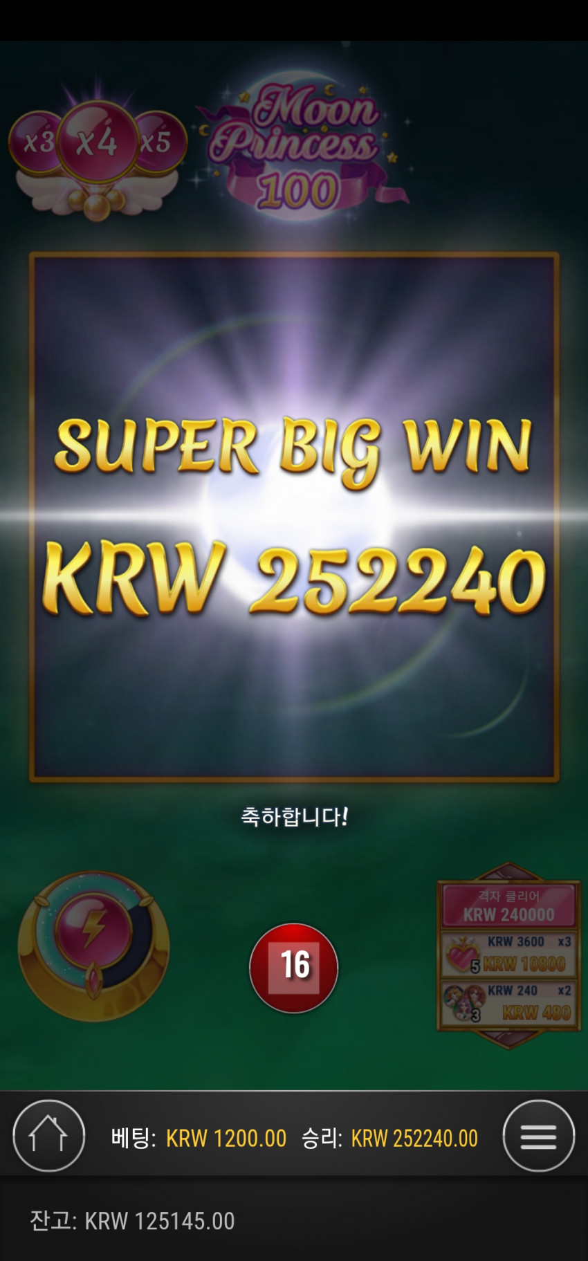 3ff7e3a033939c46630104c6bd2d863d_1651930018_5346.jpg