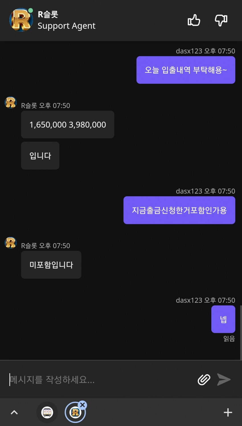 4d5c32159c5a46e7a5a6dc544ab809d4_1653907901_7571.jpg