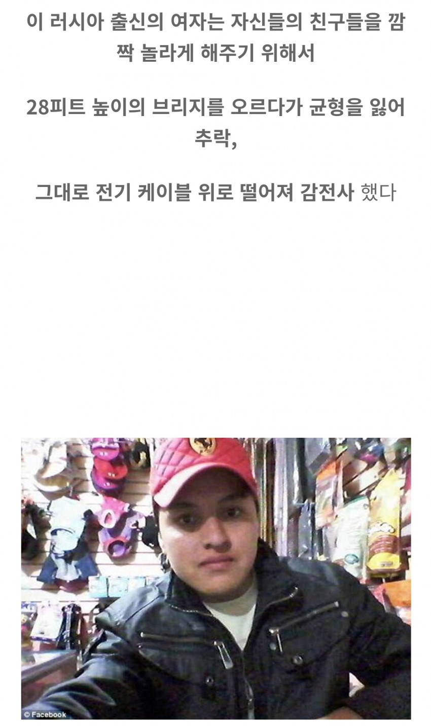 58f93b5166dbfad39581135484cc094d_1651581656_7683.jpg