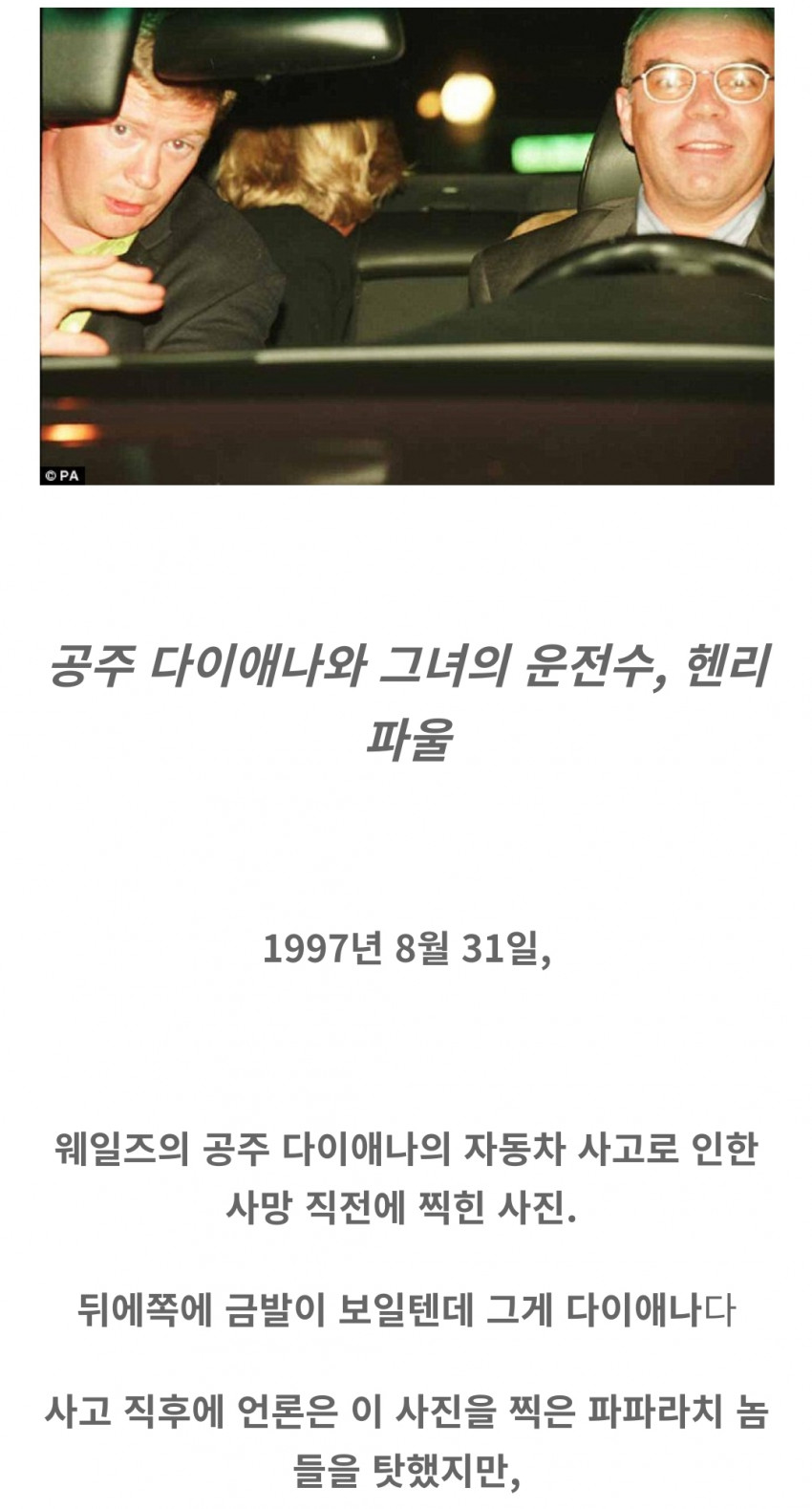 58f93b5166dbfad39581135484cc094d_1651581690_7778.jpg