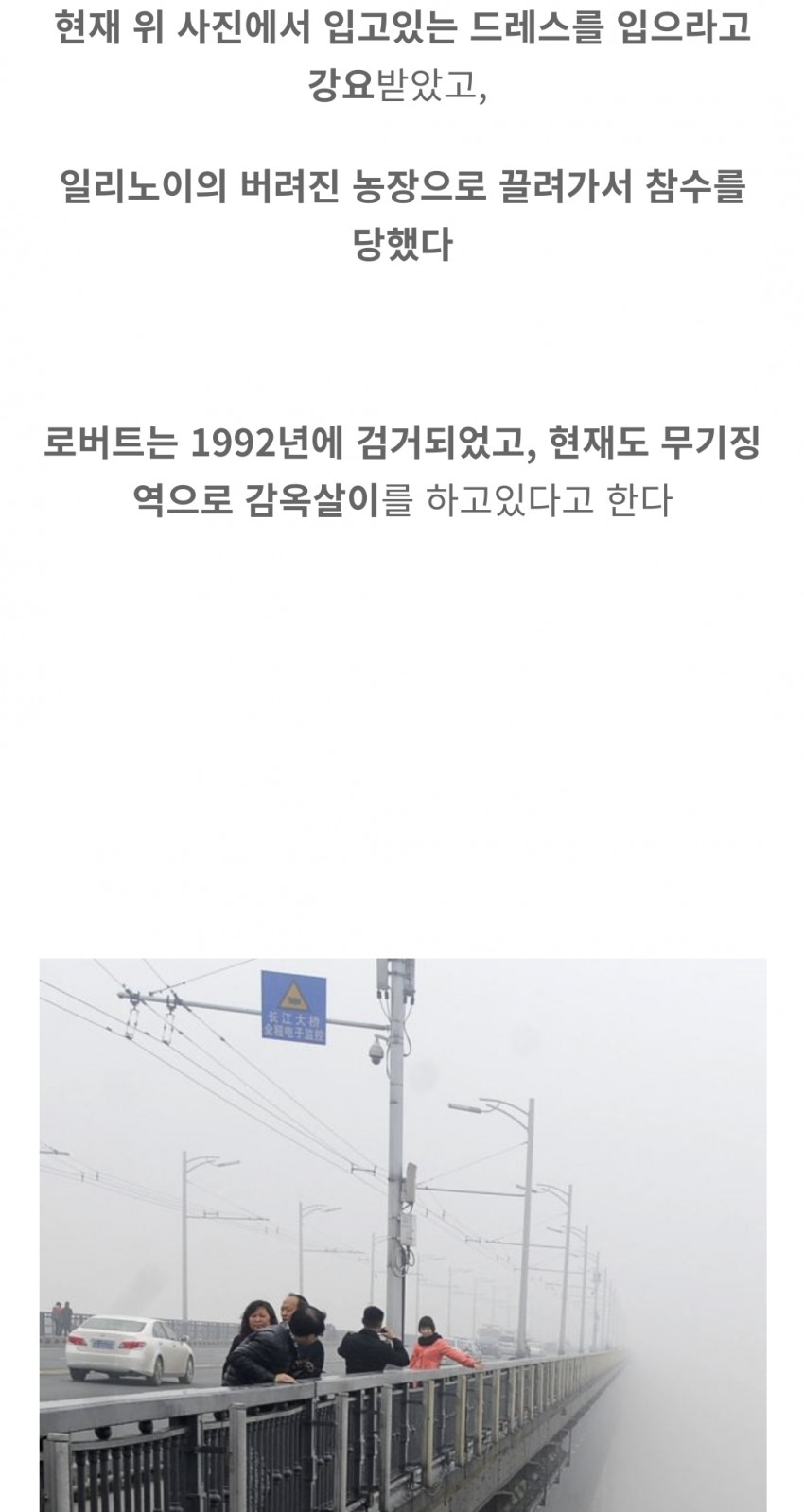 58f93b5166dbfad39581135484cc094d_1651581711_8469.jpg