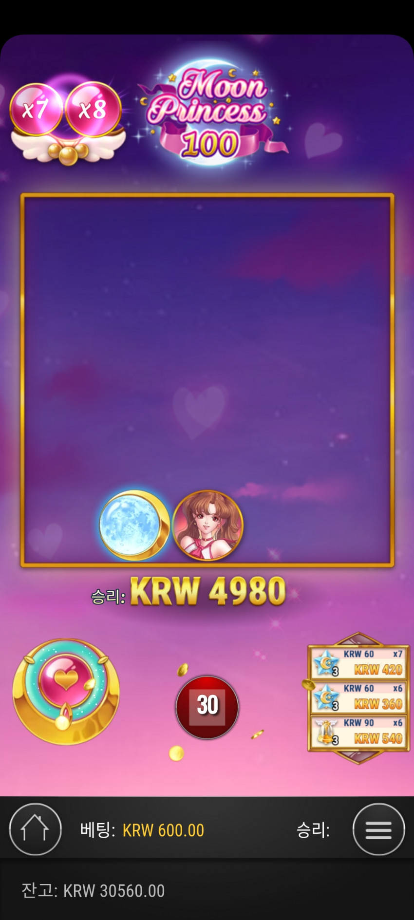 5c5420f4b246ee84117499f840535695_1654005379_9942.jpg