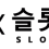 이미지