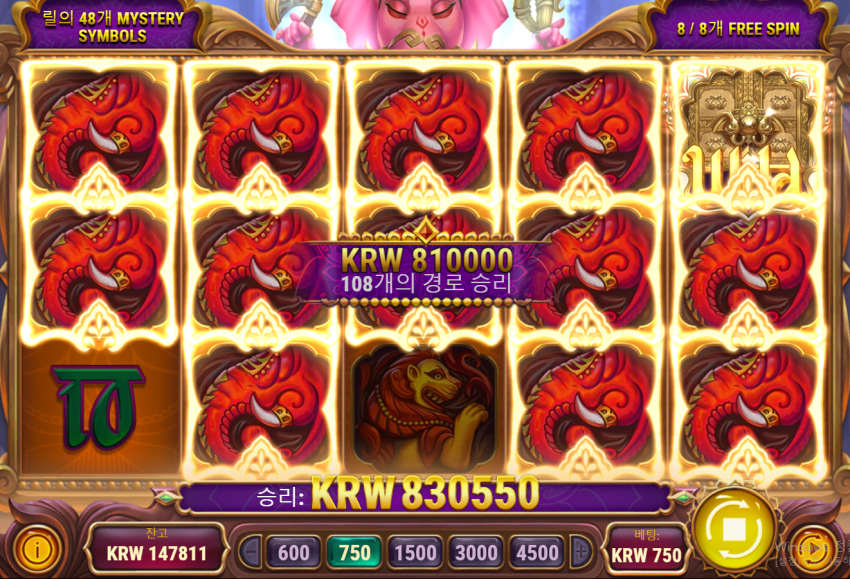 64d7d909e1dcb10f9ad9bd282220a903_1653042908_9009.png
