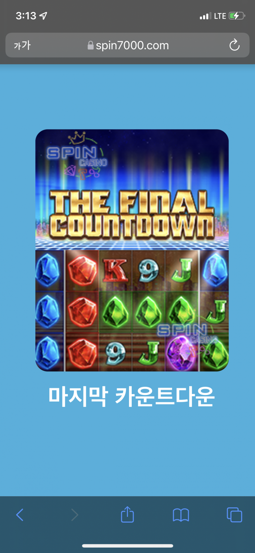 68c891591e83664fb1b35d5d3bd7add7_1652638557_8628.png