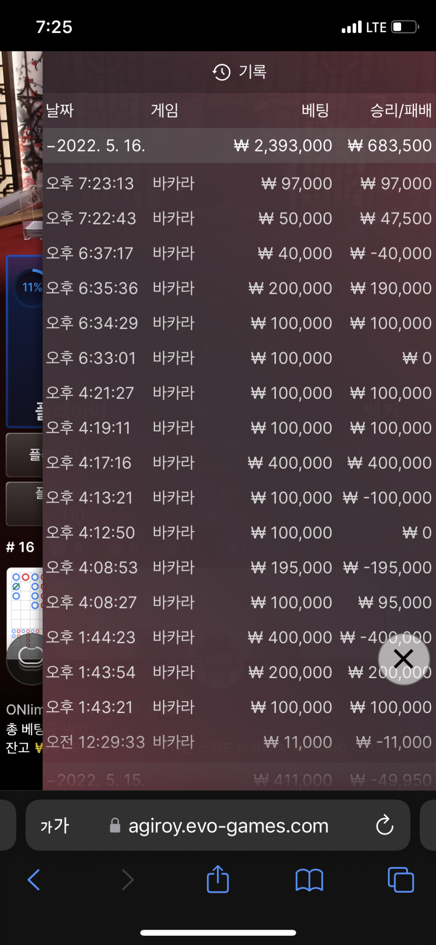6908745976d5f2e9f277b4b1af27469c_1652696762_0822.png