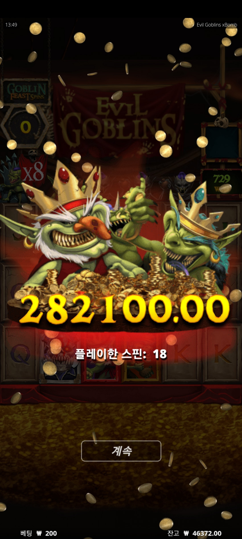 71d026d7ca8b90b50ebce2c9261b38eb_1653552060_08.jpg