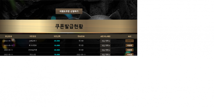 7e4886688138dd4a5c14ff11b9d30bbe_1652449341_5201.png