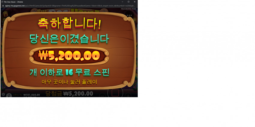 a2d51b38854b4ae137abd1571d00adbb_1652273620_6944.png