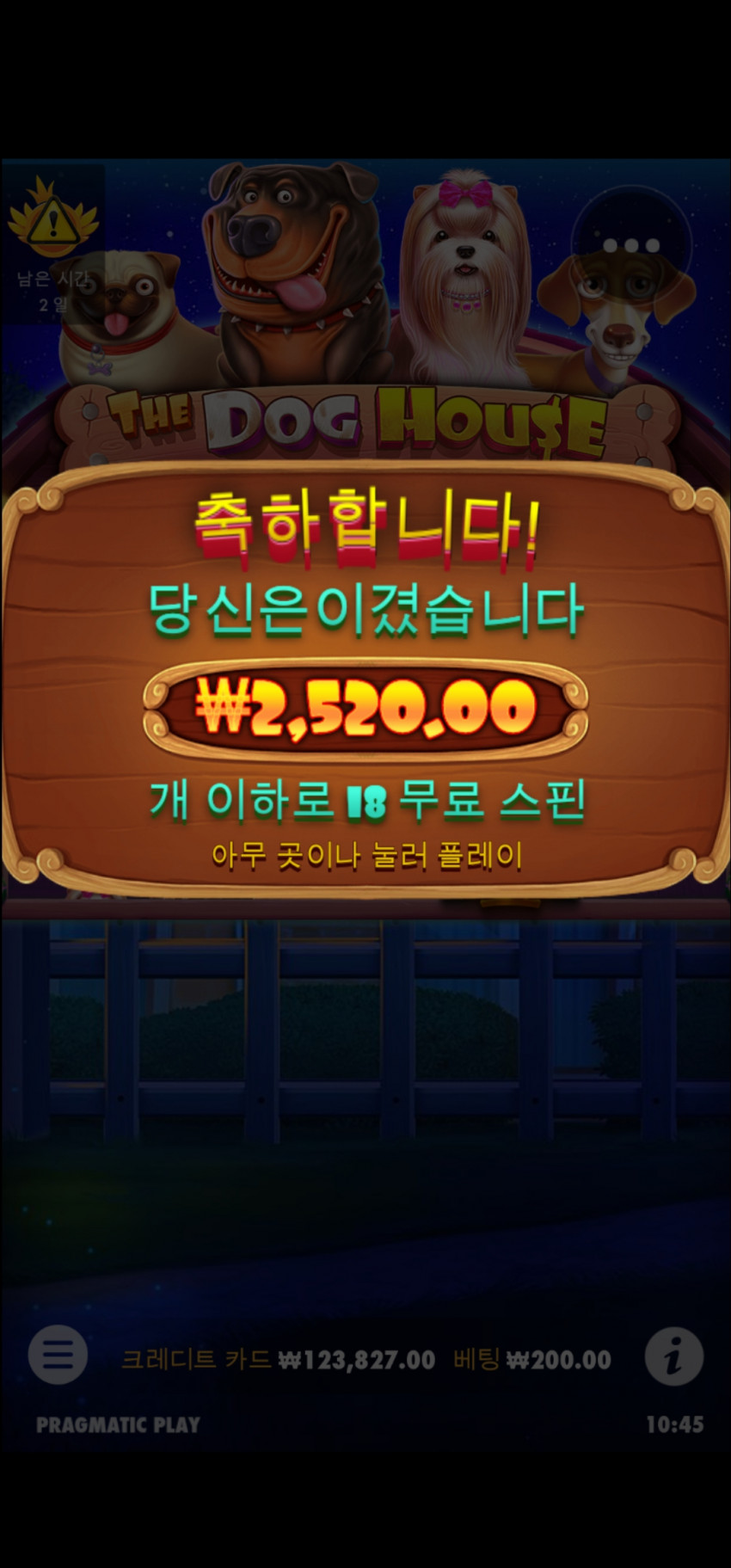 a600adc2ed9b4c8d68fdfd0e107929a7_1653356800_3811.jpg