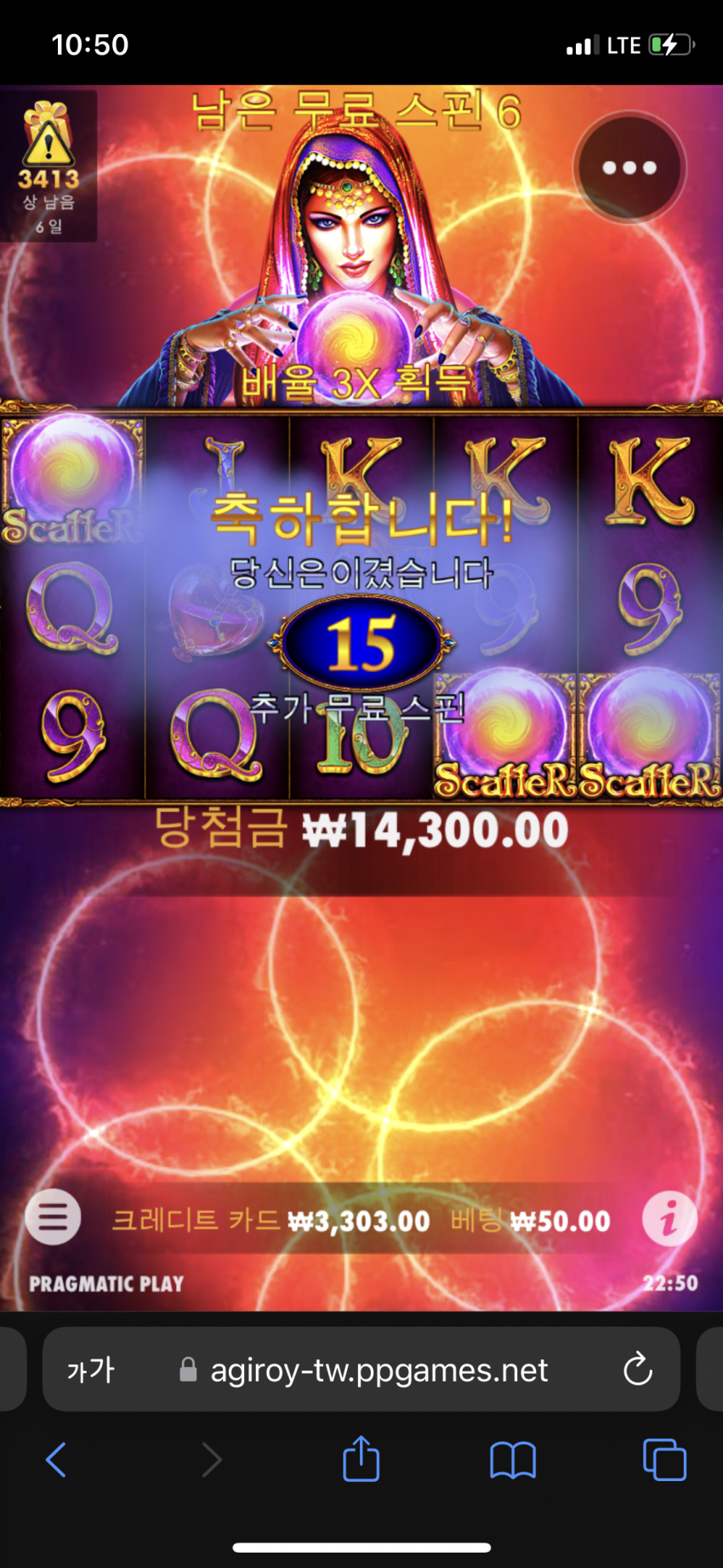 ae2140c9abd32389fec8ccca2c60bab5_1652363520_7399.png