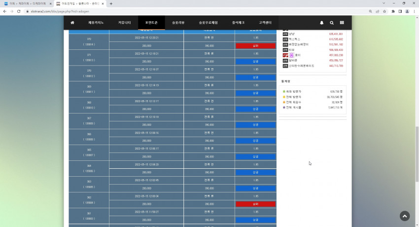 c965ec3fd44e81d903e8b08c86d18f76_1652584993_9956.jpg