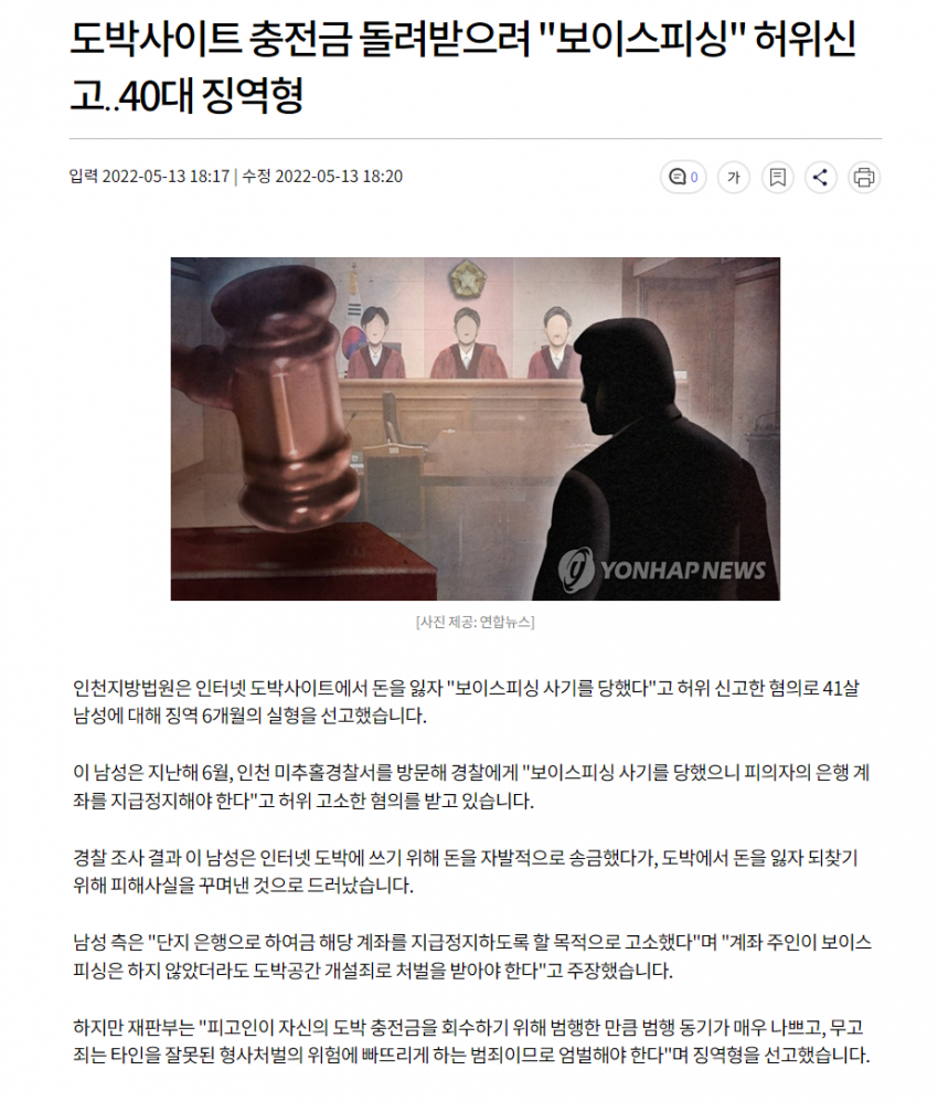 d694d791aa96ad71432de7fa3b64a199_1652601066_7341.png