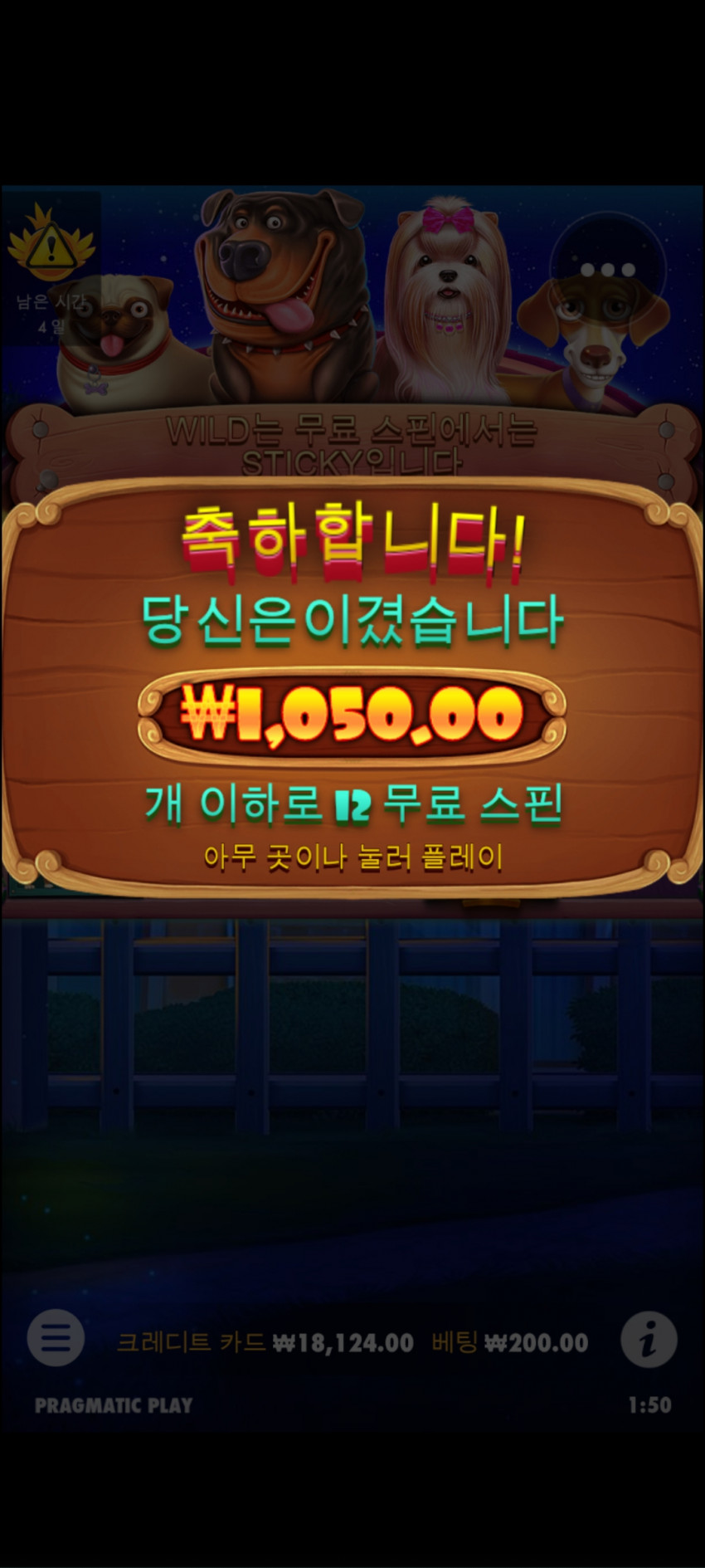 d80d640f80faada84f44669f31d0591a_1651370313_1678.jpg