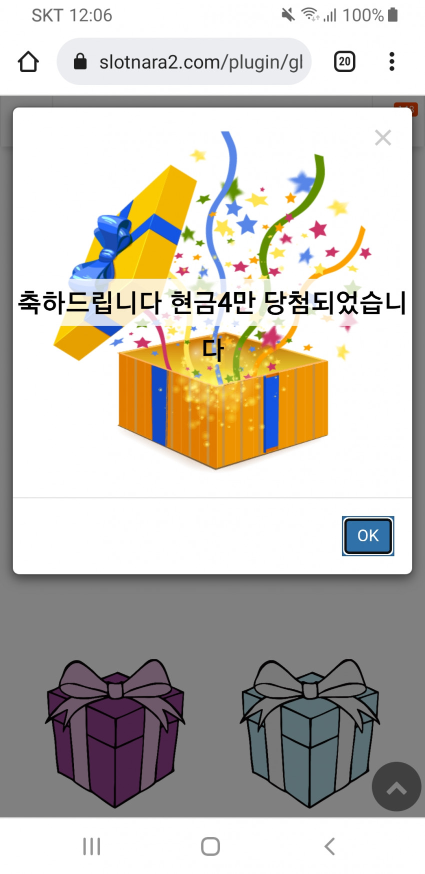 dd85ea589ead3914e9b1ff097cf54b45_1651331359_0503.jpg