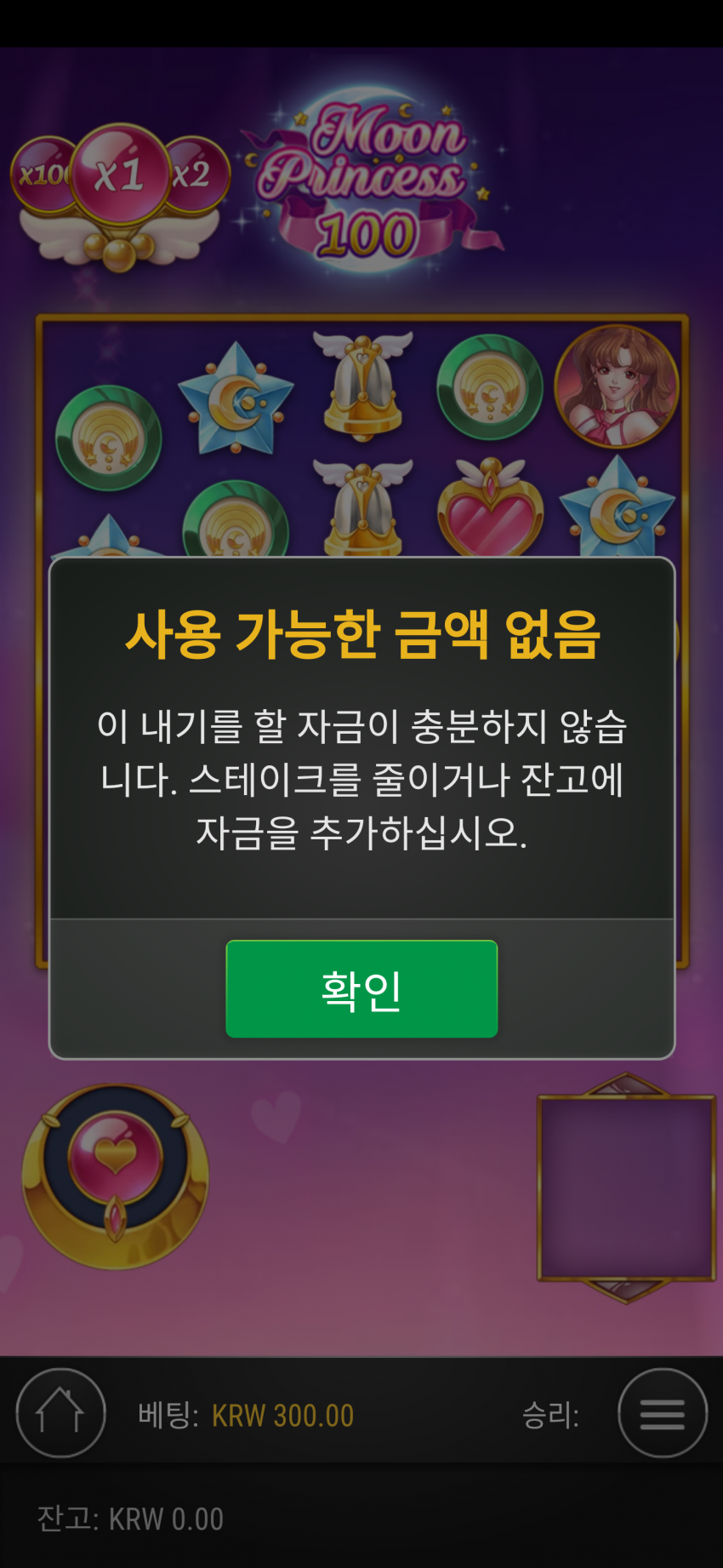 de284ee6bf1a877bd703d6d03586b2c3_1651369251_5433.png