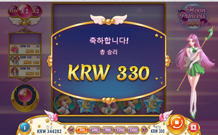 e4badfc3c0735c4de8a149a33dd522ce_1653469748_9469.png