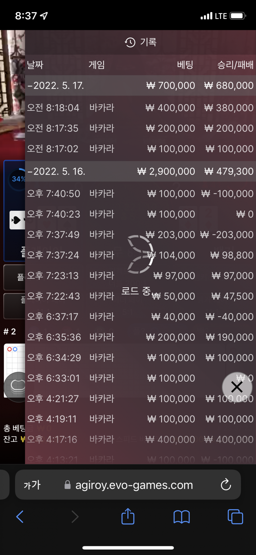 e9db89b237298f66fc5f0704ef2845d5_1652744390_3459.png