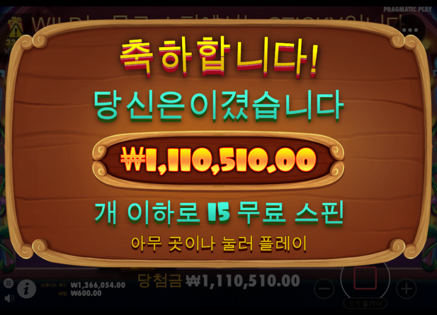 ff1eff5bec906d78a9b9e1d8ffdbba1b_1652987925_1844.png