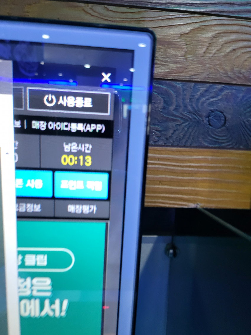 ffbd3d5db5dcc47cc5638d792436cefc_1651386411_3829.jpg