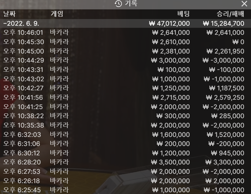 007d1866c084d2c7151cd0f438eb673d_1654792753_0139.png 007d1866c084d2c7151cd0f438eb673d_1654792753_0139.png