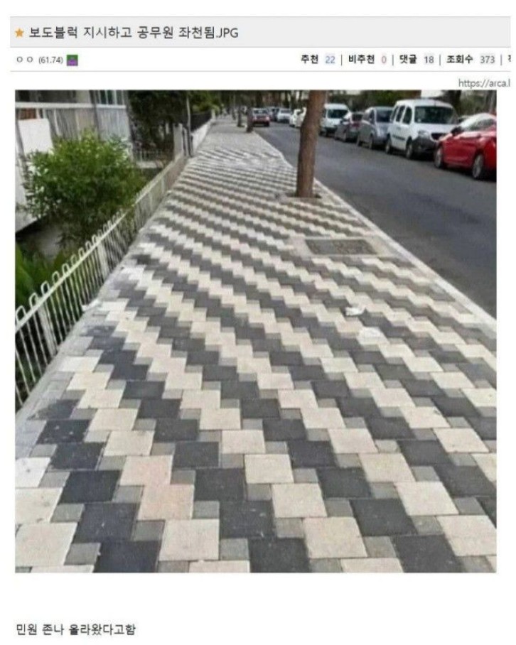 034c5e2c7c528072d733cc7e74381f75_1656573951_3034.jpg