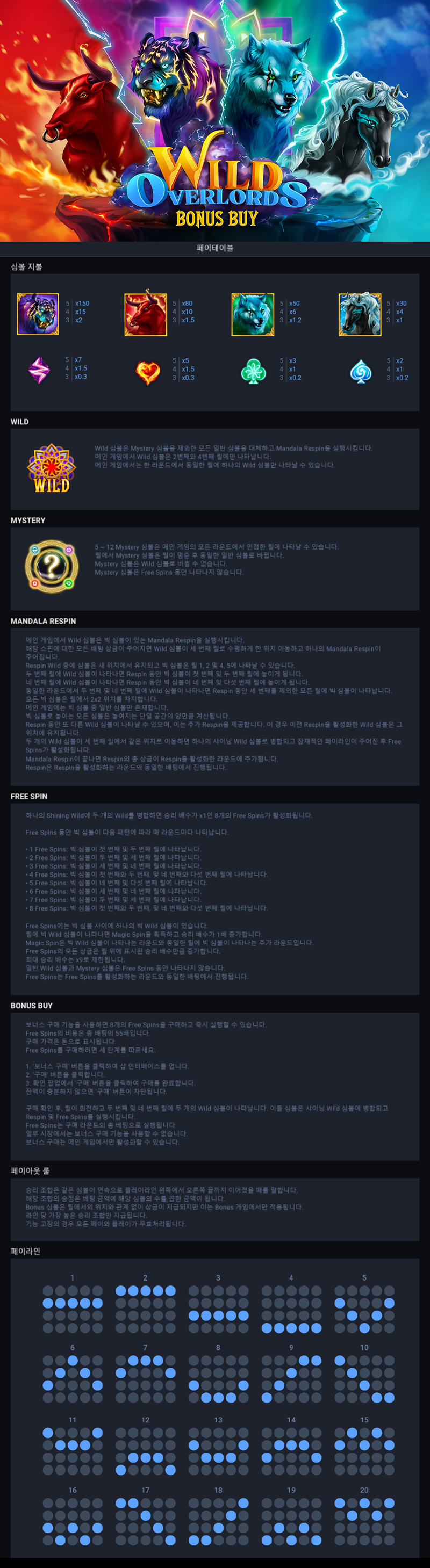 2943292041_4rbzSoQ1_fd0df63dca50591287d749f766bef61d2175fc1c.png