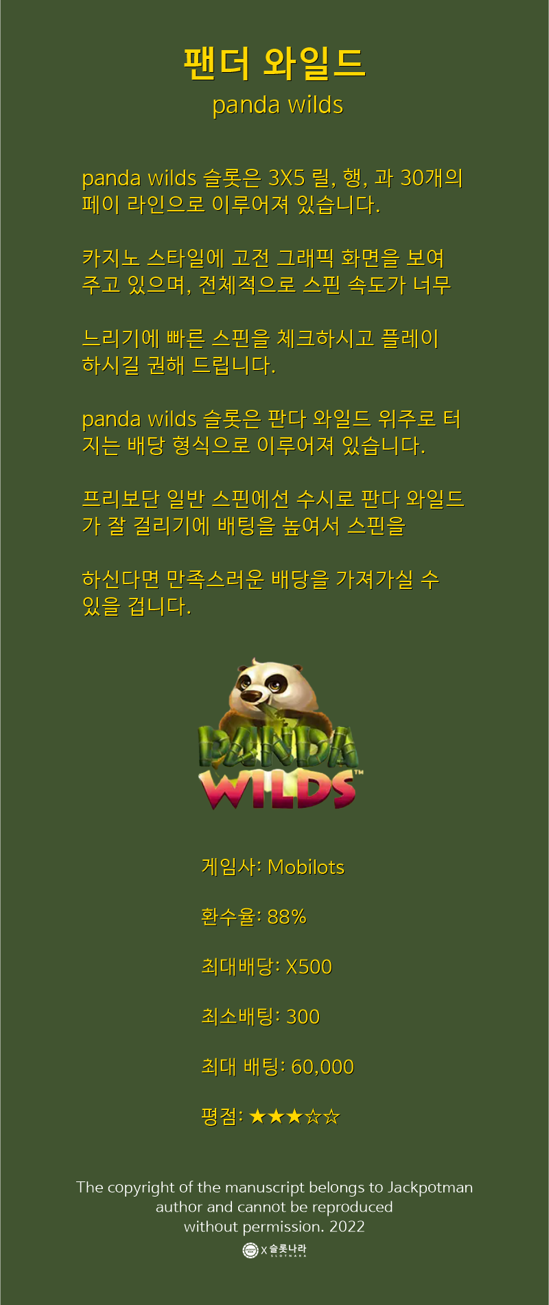 2943292041_PQqbM2aS_cd412ab80ea543c95886ff88a06e07cc51c010b8.png