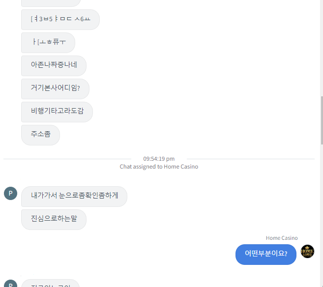 5e638a6db7f5ae1a5256a0073bec3832_1656490823_7378.png