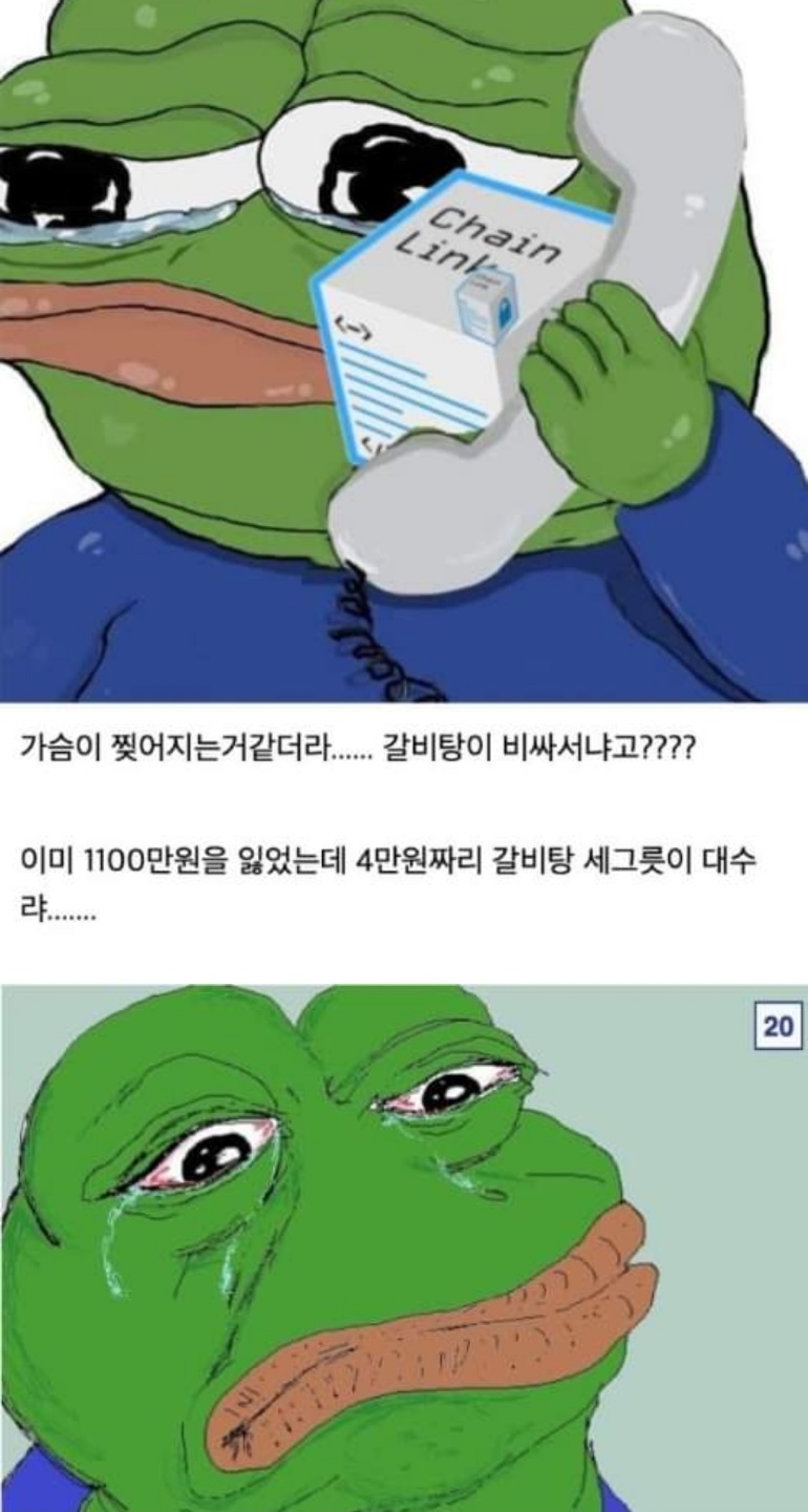 3d1c33c29ad989b2ca559410ee6c0352_1655218356_9824.jpg