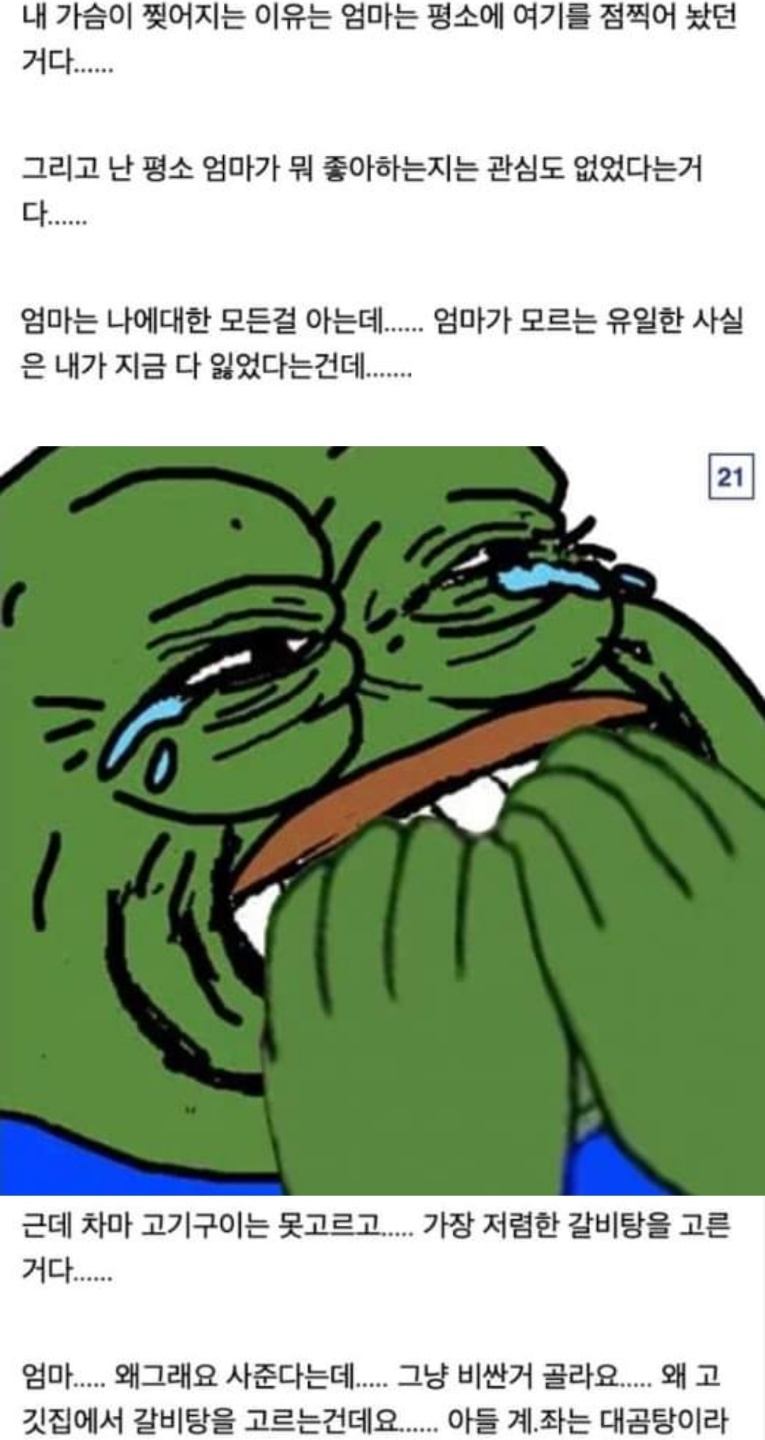 3d1c33c29ad989b2ca559410ee6c0352_1655218357_2662.jpg