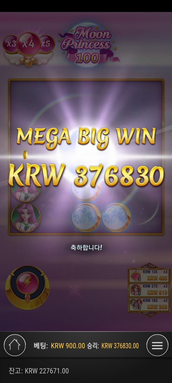 3fb41cc4ef62894ee0a76fd8cae8e500_1656309270_913.jpg