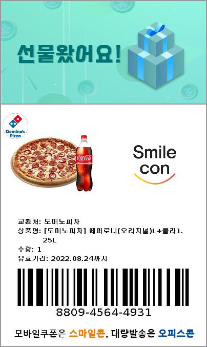 67bf83cd619875034f991671a56e286c_1656412633_3675.jpeg