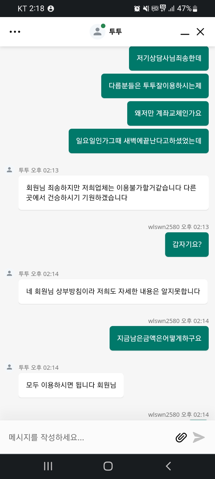 68d14faf67876fb6eec88613353cb4f3_1656566373_5984.jpg