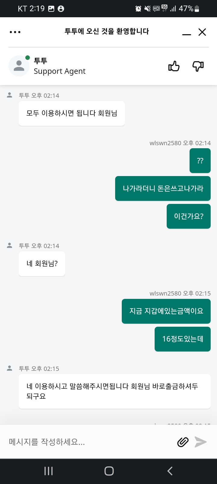 68d14faf67876fb6eec88613353cb4f3_1656566384_3268.jpg