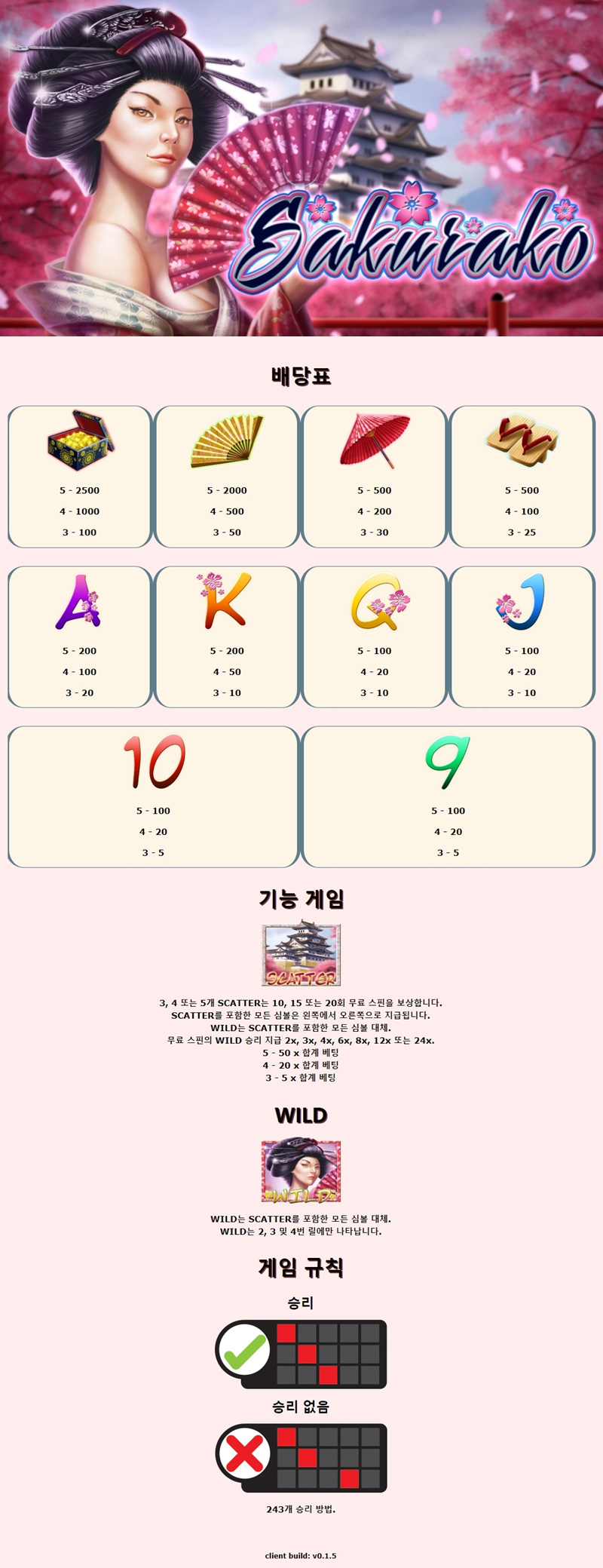 8a3e673b0c2bcc10cb83a234ced151ec_1655466725_0787.png