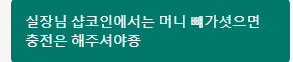 8ea6c1ec13ccc676c0550d916f0d9edf_1654495950_393.png