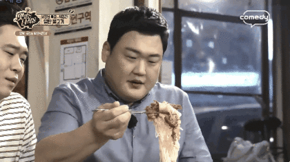 9315c7668df108734e363b9e16757ce9_1654614314_3693.gif