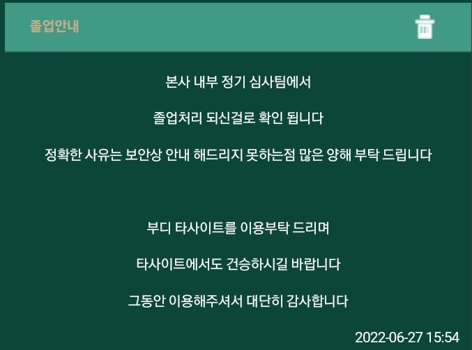 a369d3de98e2d09f46425c127e556c09_1656313724_5735.jpg a369d3de98e2d09f46425c127e556c09_1656313724_5735.jpg