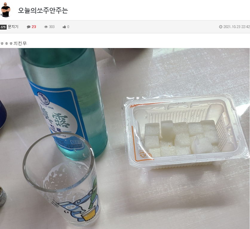 a8507a208594fac6d7009b9ee3f940e3_1654167451_3274.png