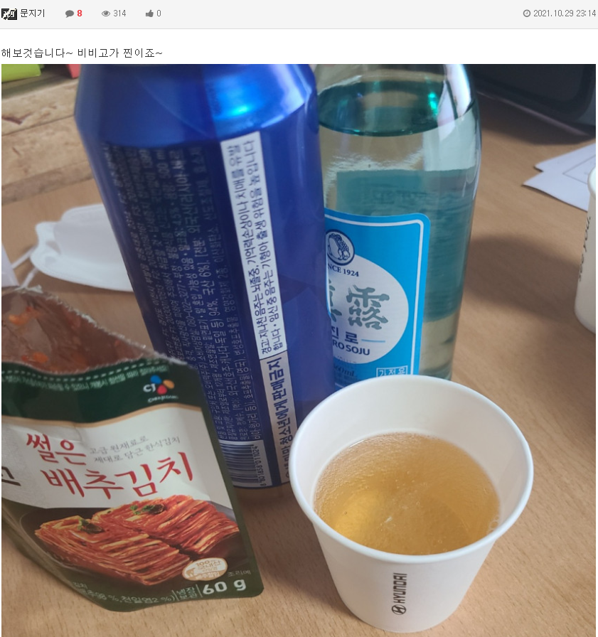 a8507a208594fac6d7009b9ee3f940e3_1654167452_1804.png