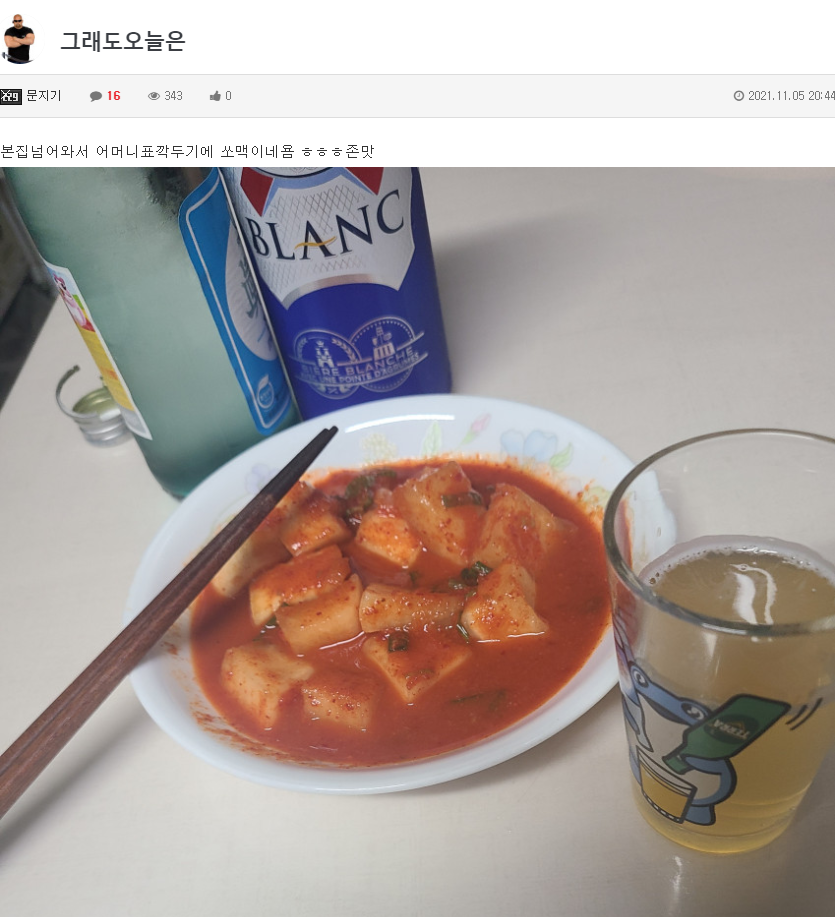 a8507a208594fac6d7009b9ee3f940e3_1654167452_6886.png