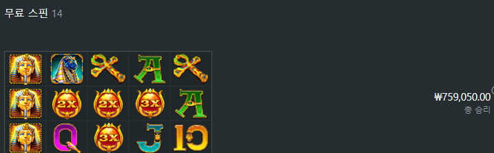 b9a9cfd754c4ed42a0112bffd3f52839_1654715489_2234.PNG