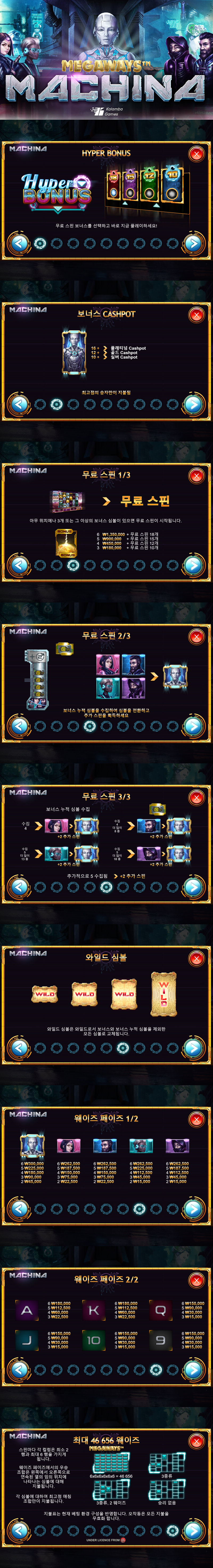 e4f48f1e65523dce7fe37b487602b3aa_1654242914_6696.png