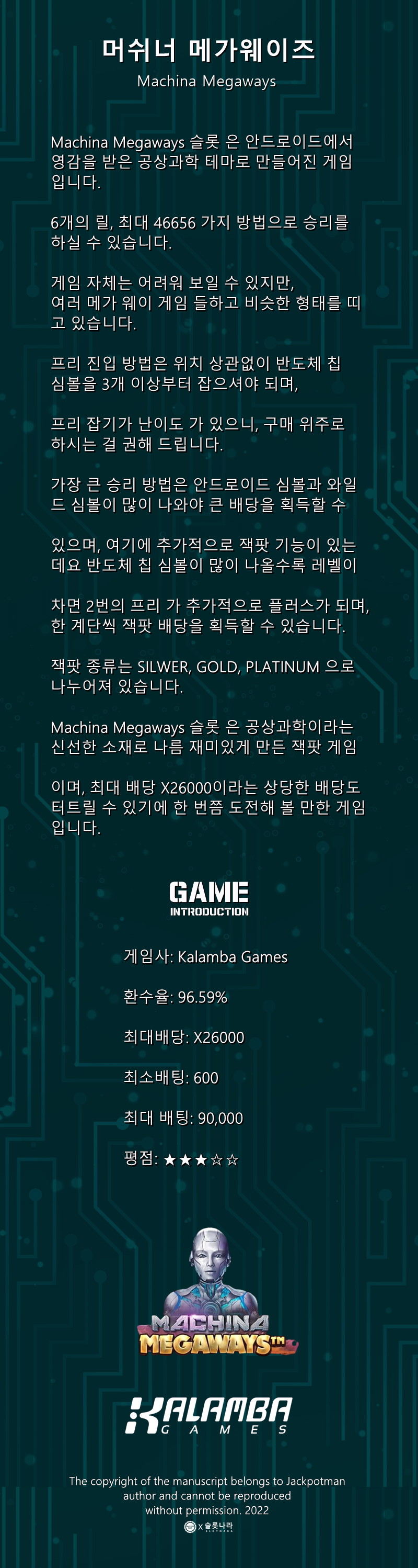 e4f48f1e65523dce7fe37b487602b3aa_1654243100_3673.png