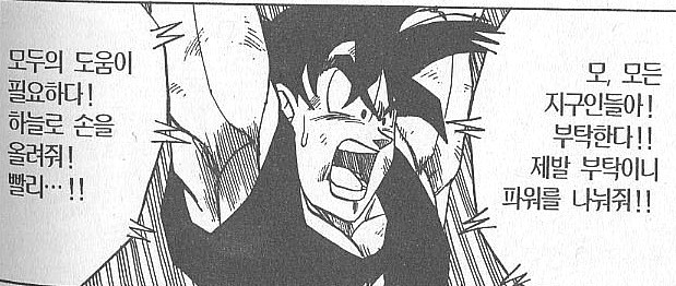 fc48b7172a3642f50964007c8da0030d_1655651209_5027.jpg
