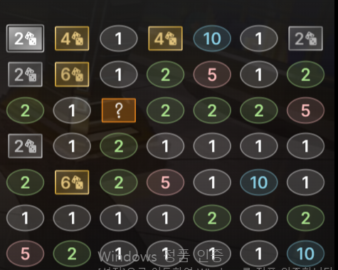 fd34392c86e33138c839f04be56116fc_1655405234_532.png