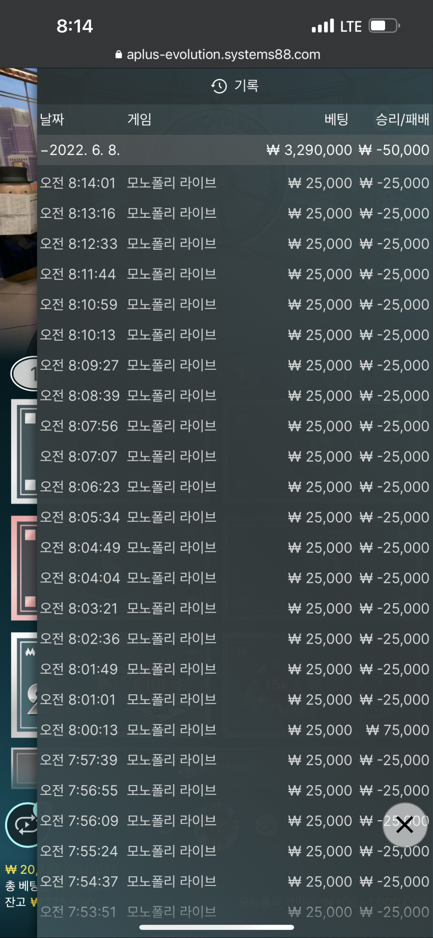 0098aaa08e06f6a94d3918e244fd1450_1654644006_5739.png
