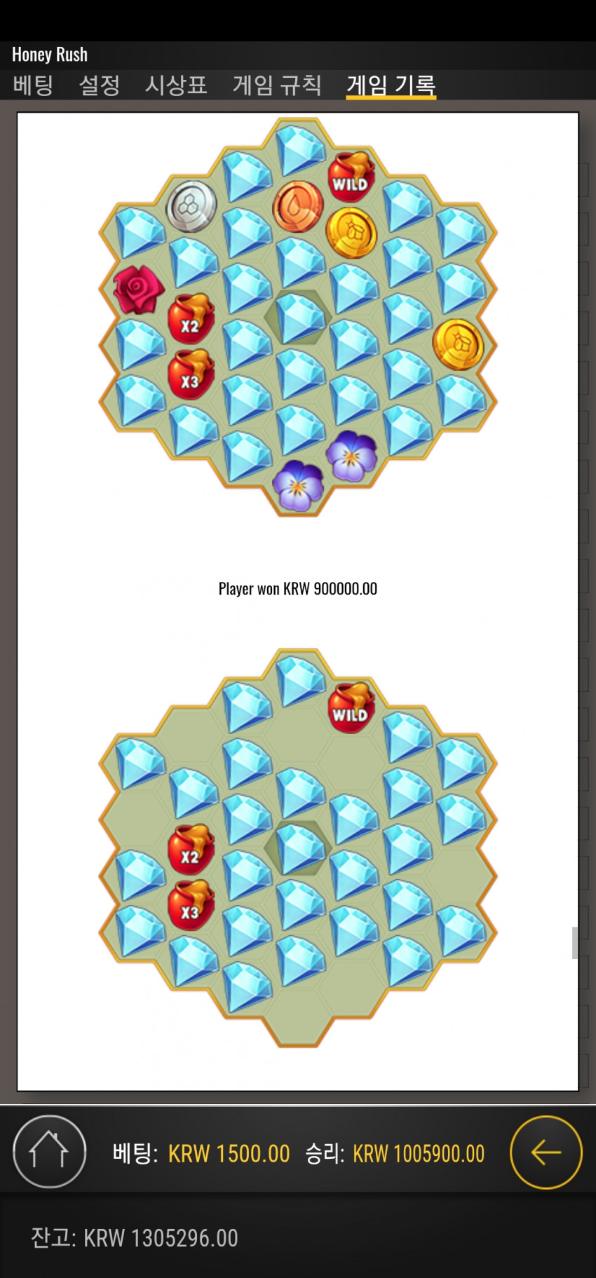 11310ad09a38b960266305bd2d309d65_1654564063_6846.jpg